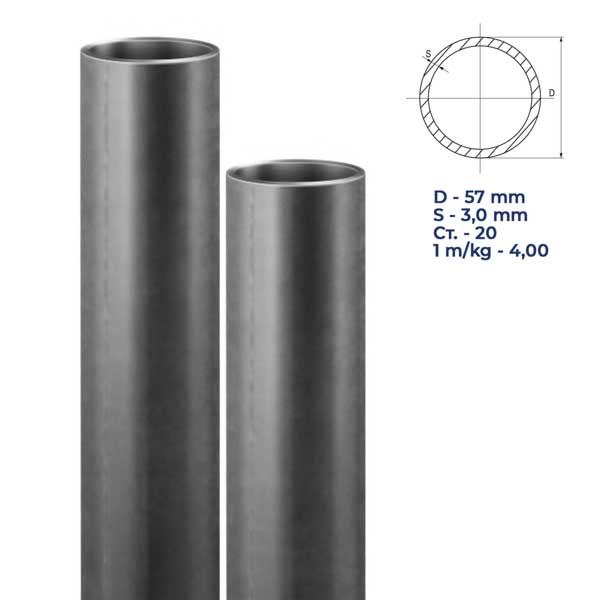 Продажа Труба стальная э.св 57Х3,0 со склада в Ташкенте